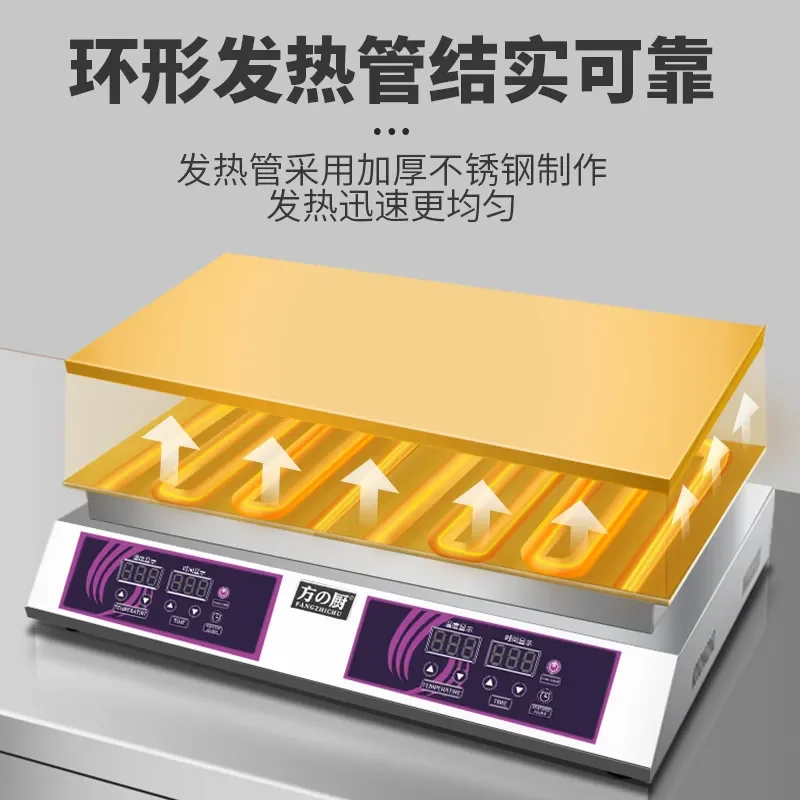 for Fang Kitchen Commercial Cloud Souffle Machine Numerical Control Single Double Head Thickened Copper Plate Muffin Maker