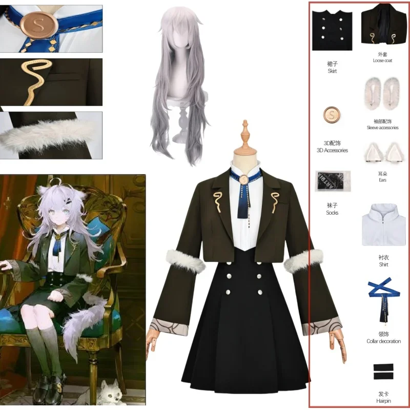 Anime Game Arknights Operator Lappland Cosplay Costume Childhood Coat Skirt Uniform Full Set Wig Woman Cute Christmas Suit