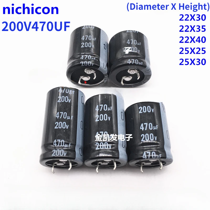 2Pcs/Lot Nichicon 200V470UF 22X30 22X35 22X40 25X25 25X30 Electrolytic Capacitors