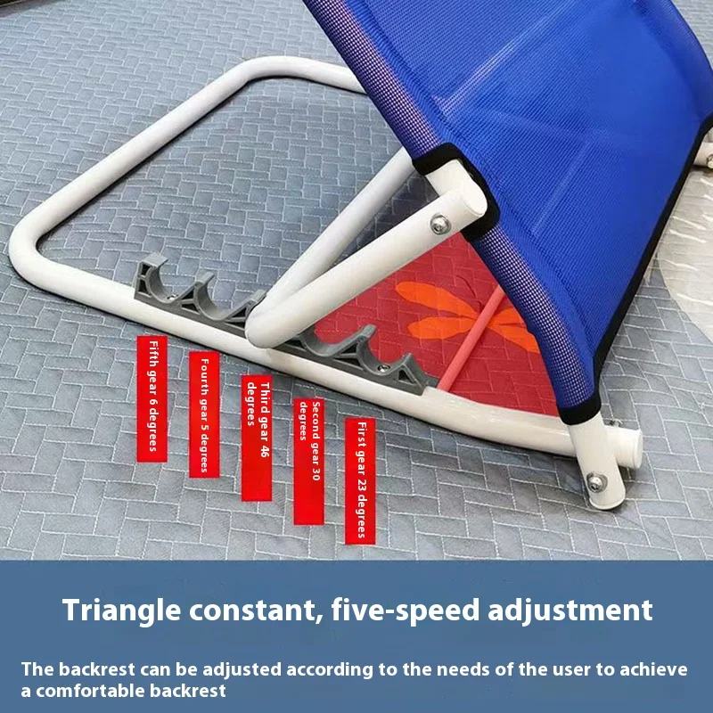 Bedridden Elderly Care Products Disabled Support Brackets Paralyzed Lumbar Support Backrest Pads Patient Bed Backrest Frames