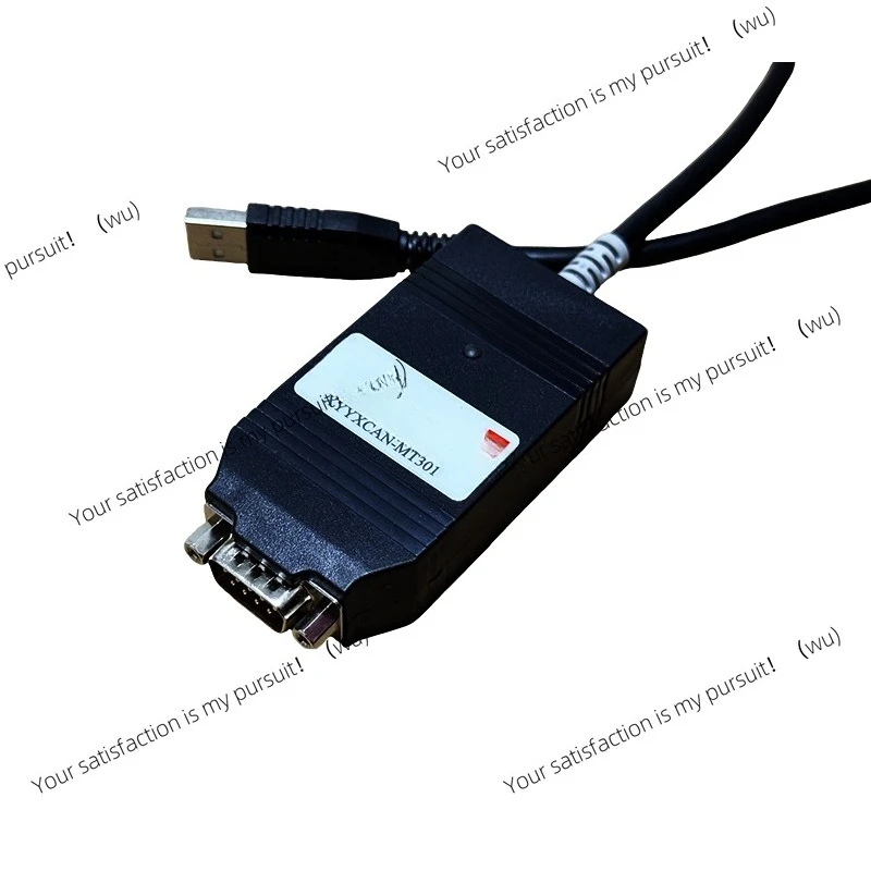 

USB-CAN RS232 RS485 Инструмент для последовательной отладки 3-в-1 Lenze EMF2177