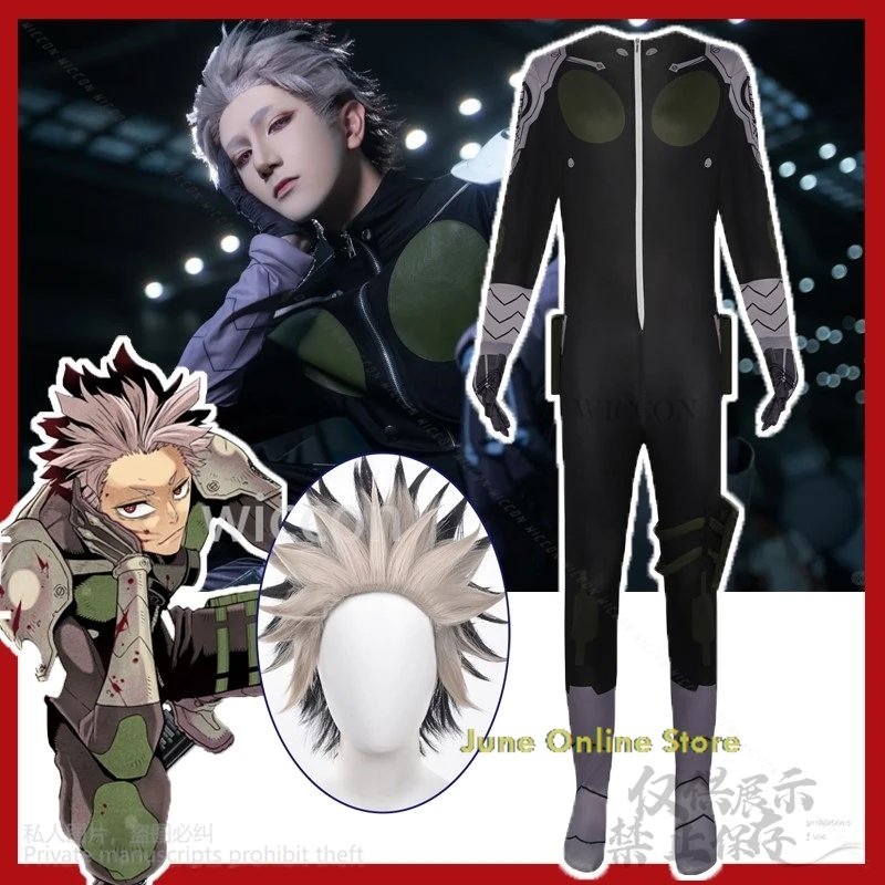 Anime Monster No.  8 Cosplay Minghai String Costume Battle Uniform Cos  Wig Black And Gray Color Halloween Roleplay Cos