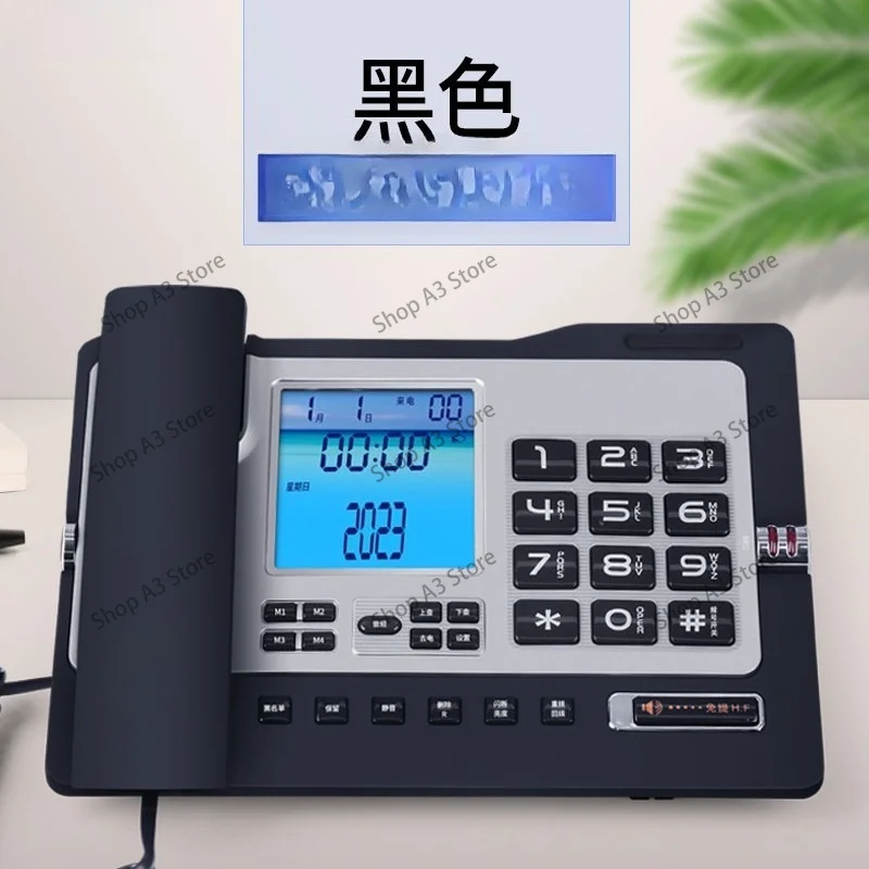 G026 Business Office Home Phone Black Fixed Landline Voice Number Blacklist Call Display Dual Interface No Disturb
