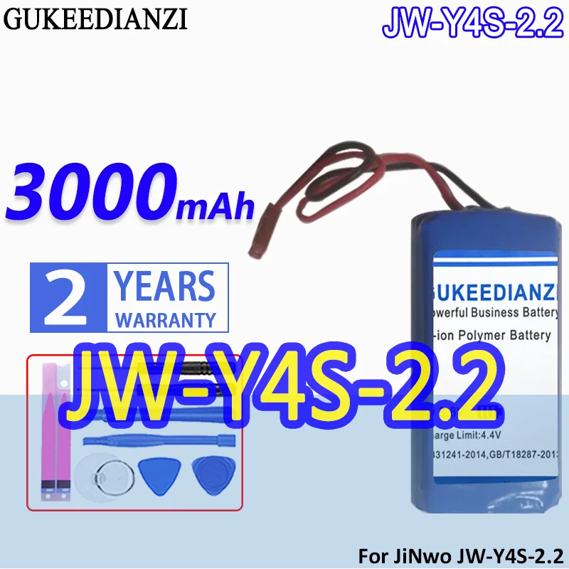 

High Capacity GUKEEDIANZI Battery 3000mAh For JiNwo JW-Y4S-2.2 X-ray machine