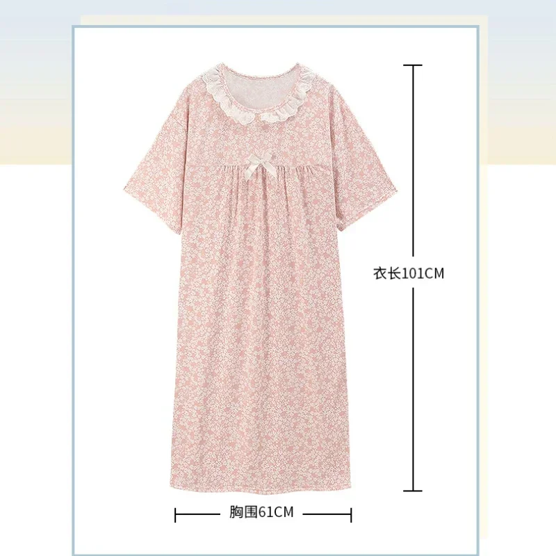 100kg Plus Size Loose Pajamas Women Summer Imitation Cotton Long Nightdress Short Sleeve Lace Literary Floral Dress Home Clothes