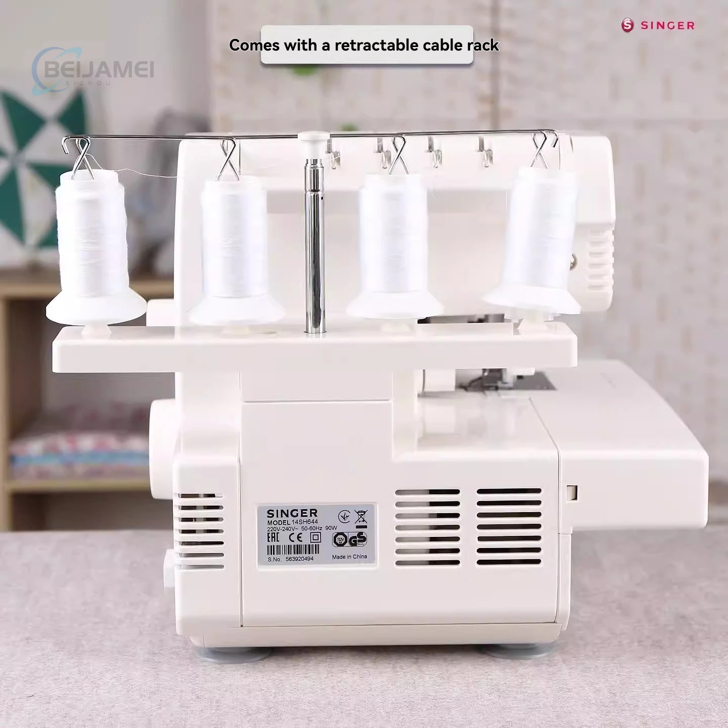 SINGER 14SH644 Household Electric Lockstitch Machine