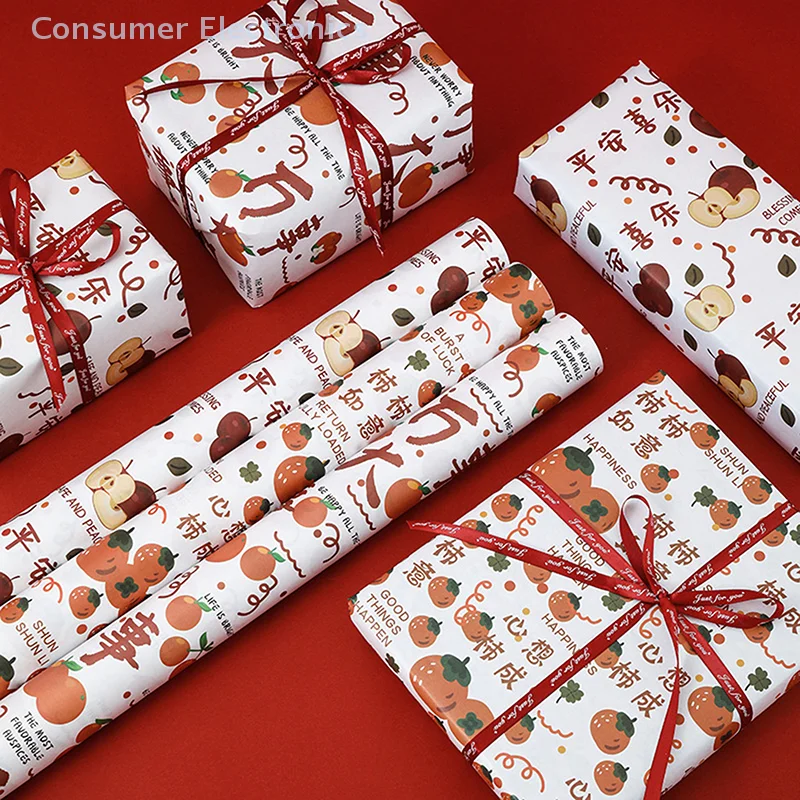 5sheets Tissue Papers Wrapping Creative DIY Craft Flowers Gift Box Packing Wedding Party Home Decoration Supplies 50cm*70cm