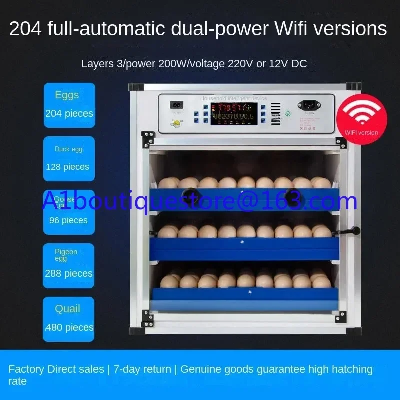 204 Eggs Dual Electric Edition Incubator Machine Automatic Egg Incubator for Chicken Quail Bird Egg Hatch