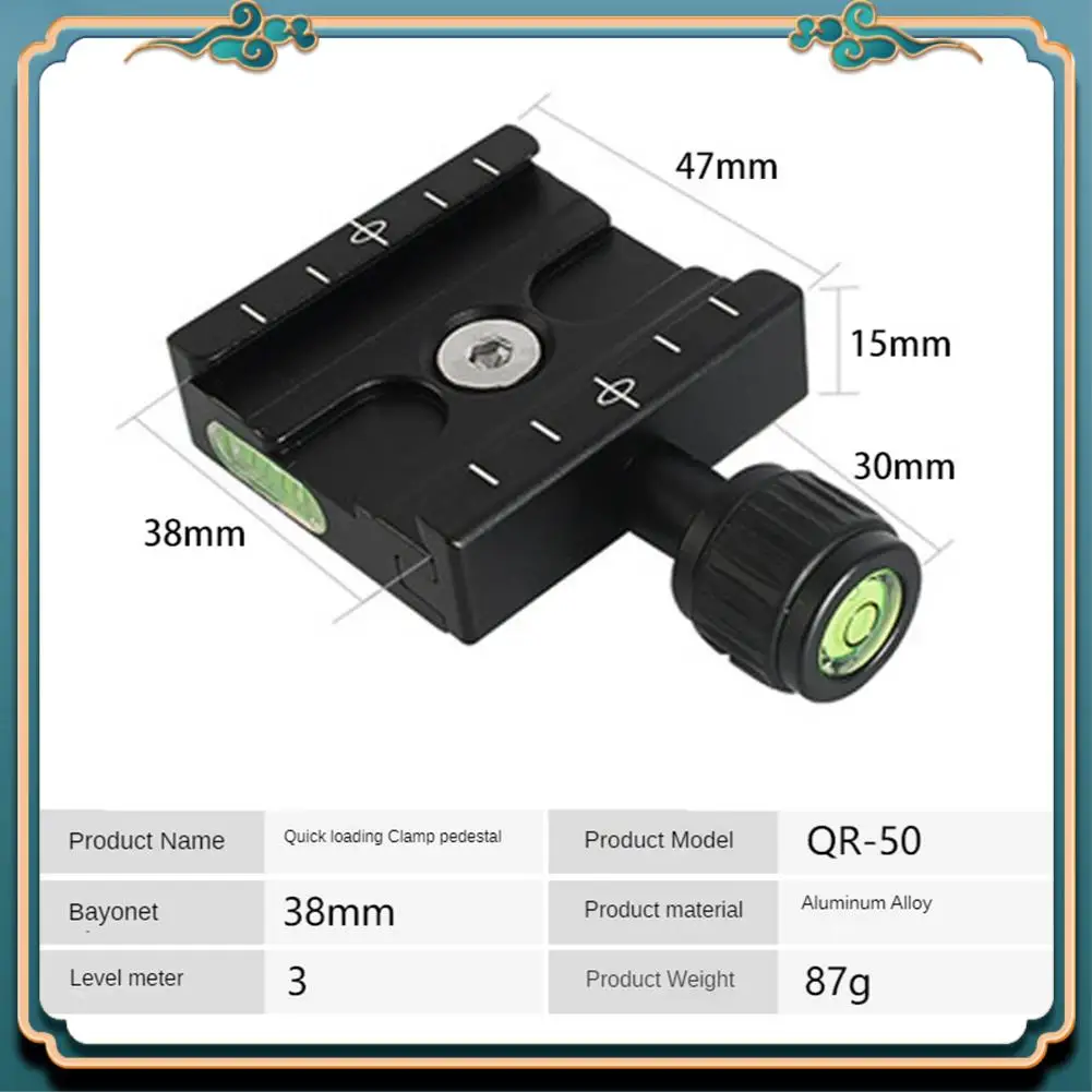 (جديد) - لوحة QR-50 سريعة الإصدار متوافقة مع رأس كرة ثلاثية القوائم من سلسلة Arca Swiss لكاميرا DSLR Monopod