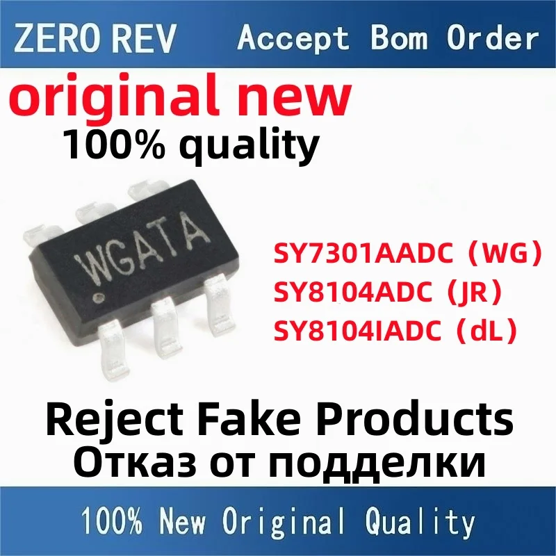 

5-10Pcs 100% New SY7301AADC WG SY8104ADC JR SY8104IADC dL SOT-23-6 SOT23-6 Brand new original chips ic