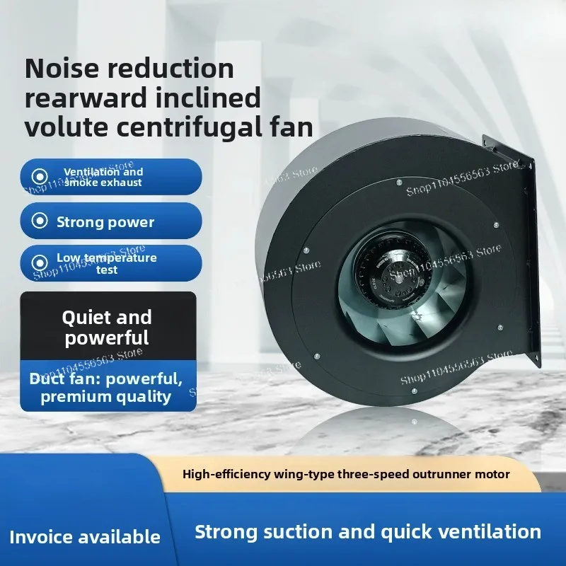 Kitchen powerful range hood AC high efficiency ECDC external rotor motor air volume backward tilting volute centrifugal fan