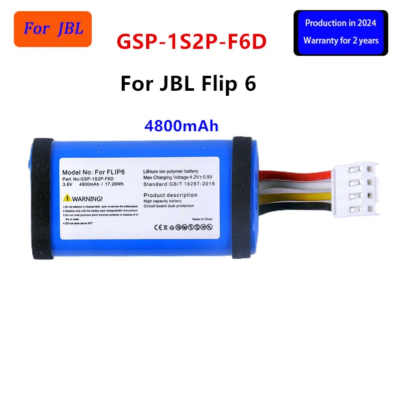 

Original GSP-1S2P-F6D New Replacement 4800mAh For JBL Flip 6/ Flip6 Speaker Replacement Battery