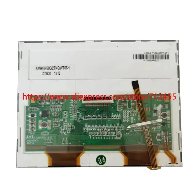 Für 5,7" LCD-Display / Touchpanel-Digitalisierer für RAVEN CRUISER II LCD-Display-Panel-Ersatz