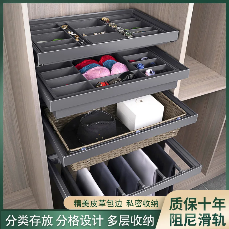 Wardrobe basket drawer type cabinet telescopic pants rack hanger built-in slide rail cloakroom pull basket storage jewelry box
