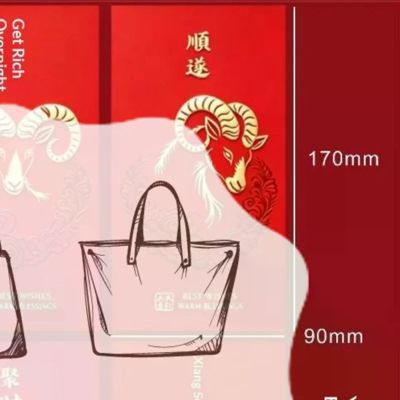 6Pcs 2027 Sheep Year Creative Red Envelope Spring Festival Cute Lamb Pattern Lucky Money Pouch Red Packet