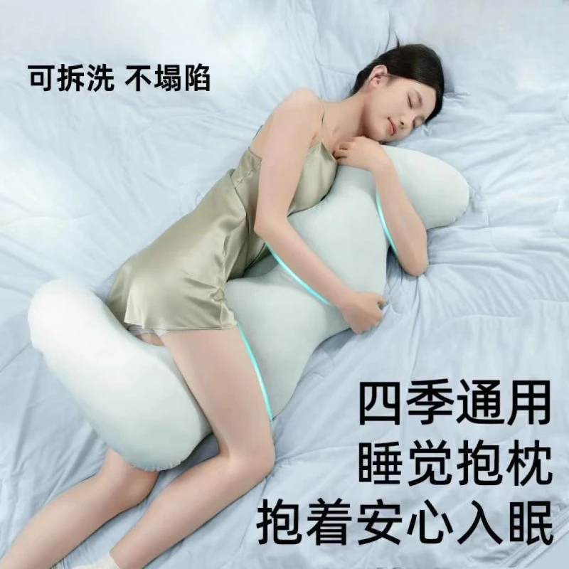 Sleeping pillow Side sleeping long bed pillow Removable and washable pillow