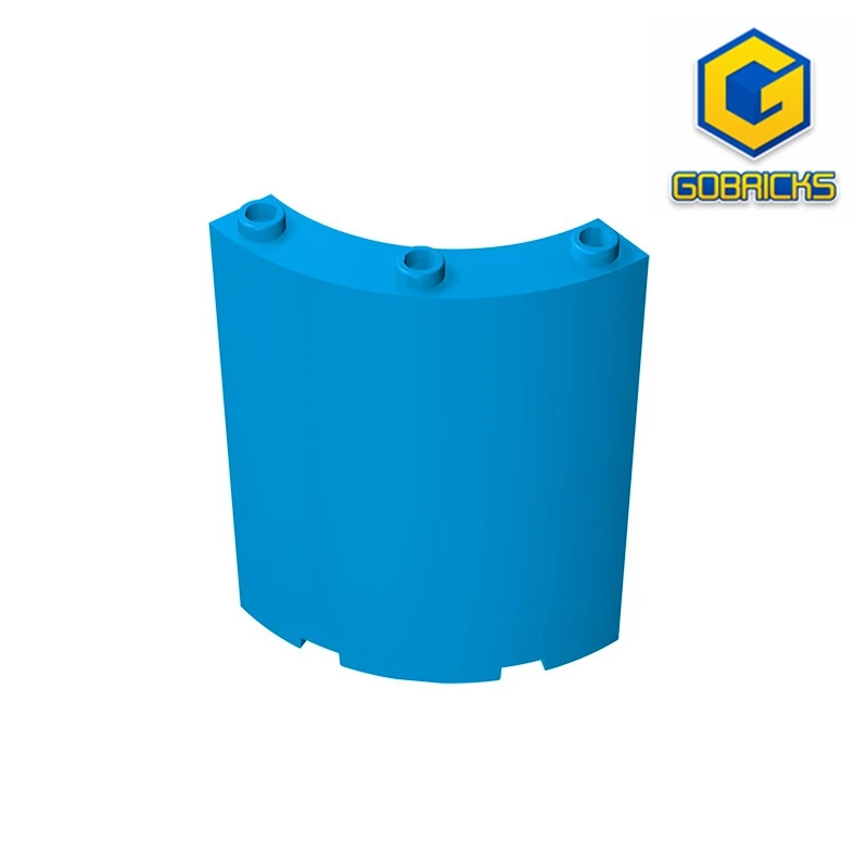 Gobricks GDS-774 Wa… - image