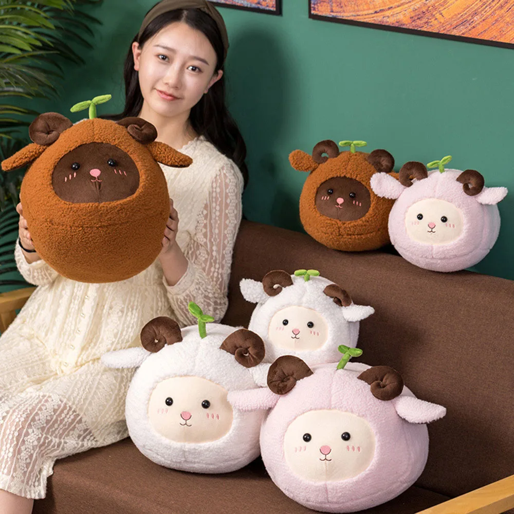 Sheep Plush Dolls Baby Cute Animal Stuffed Toys Children Accompany Girl Gifts