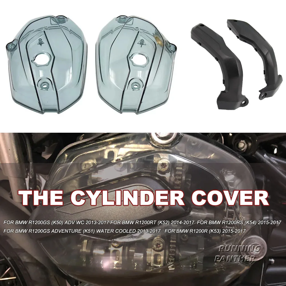 

Motorcycle Cylinder Head Valve Cover For BMW R1200GS K50 K51 13-17 R1200R K53 R1200GS (K50) ADV WC 2013-2017 R1200RT (K52) 14-17