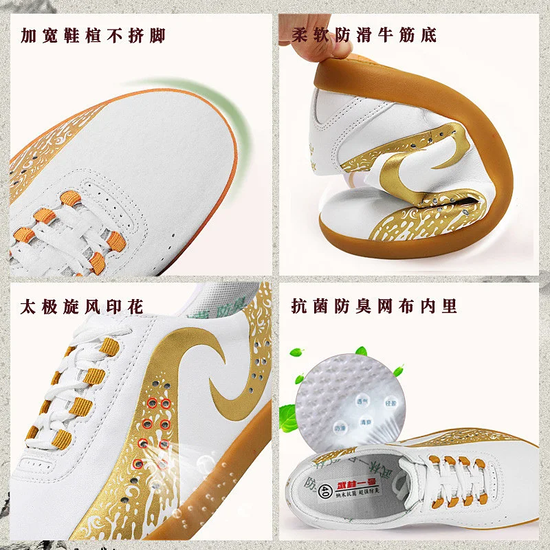 Premium Tai Chi Shoes for Baduanjin, Unisex New Design Rubber Sole Martial Arts Training Footwear