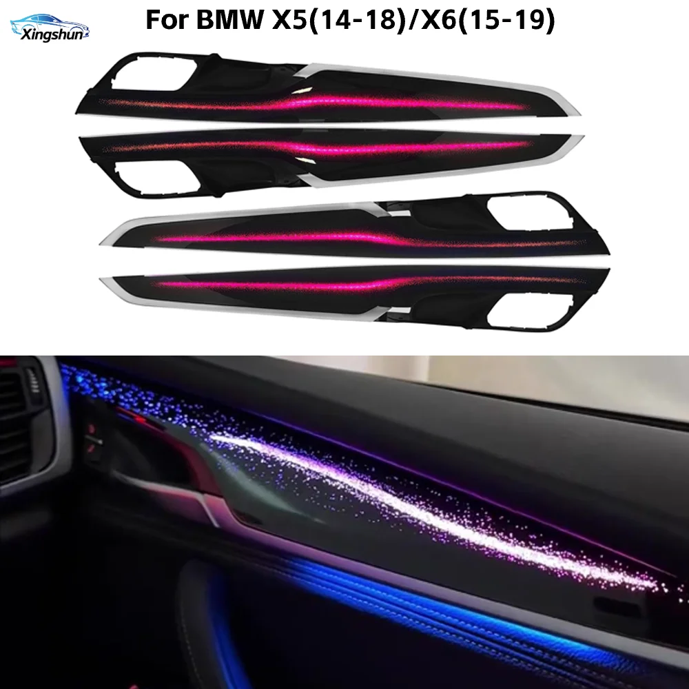 Shining Galaxy Car Ambient Light Upgrade for BMW X5 X6 Car Decoration Accessories F15 F16 2014-2018 Auto Lighting Systems