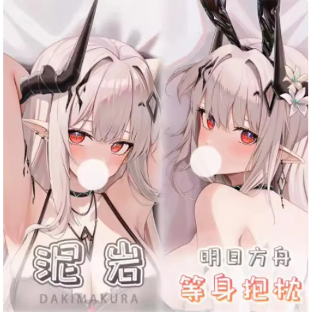 

Наволочка Arknights: Мудрок (Mudrock) — Сексуальная аниме-наволочка для тела, японская подушка-дакимакура для косплея, постельное белье, подарки (JSW)