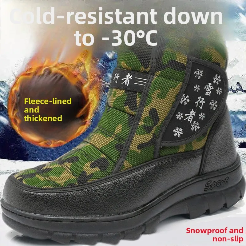 

Northeast Men's Winter Snow Boots Thickened Warm Fleece High Top Outdoor Cotton Shoes Waterproof Military Green Thick Bottom