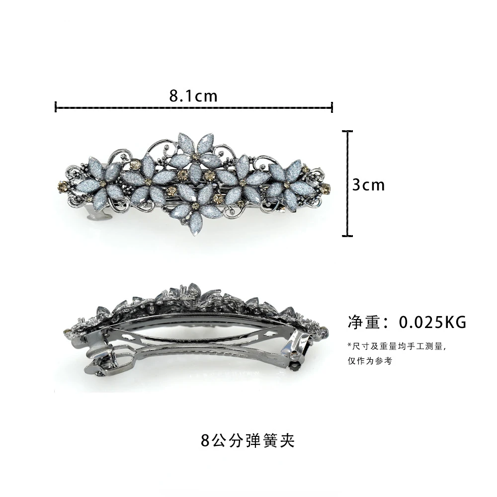 Elegant Rhinestone Spring Clip for Women\'s Spring New Korean Crystal Flower Ponytail Wild Retro Hair Accessory