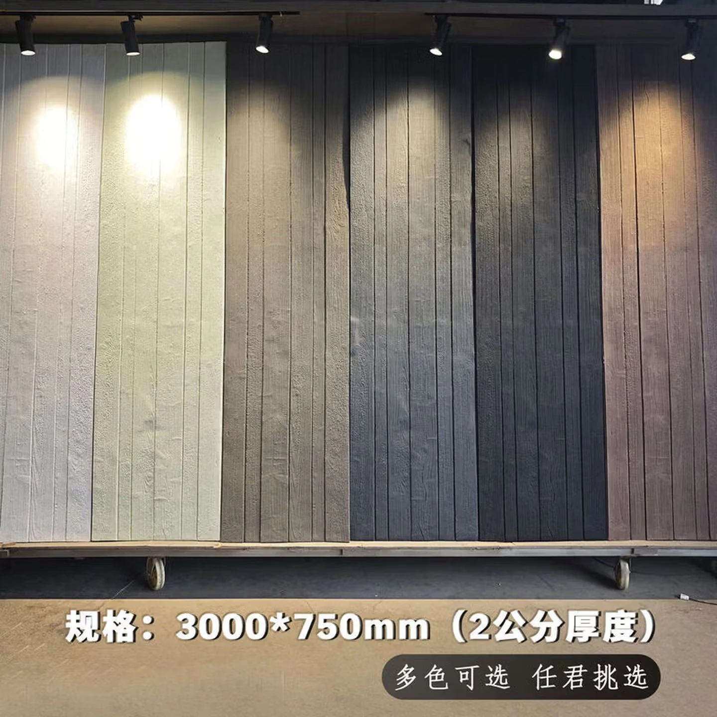 Stone skin charcoal fired wood soft porcelain background wall tile sticker decorative panel rock slab turtle crack like wood