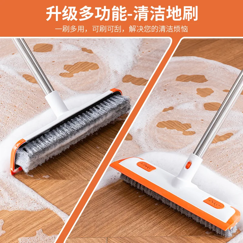 Dual Purpose Scraper & Hard Brush, Enlarged Household Floor Tile Cleaning Brush for Bathroom