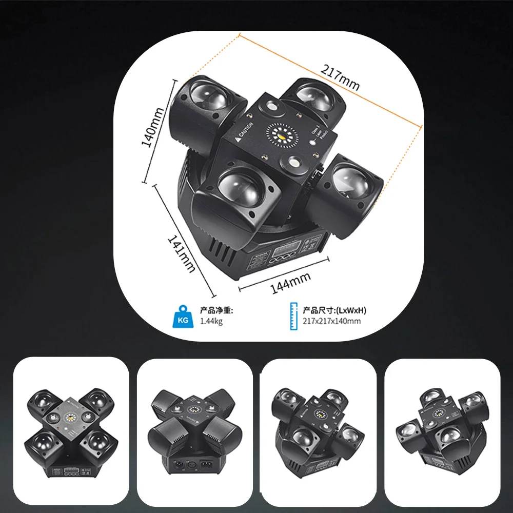 ไฟดิสโก้แบบเคลื่อนย้ายได้ 4 หัว พร้อมรีโมทคอนโทรล 48W DMX มินิบีม อุปกรณ์ดีเจเคลื่อนที่ ไฟเวทีสำหรับงานปาร์ตี้ คลับ คริสต์มาส งานวันเกิด