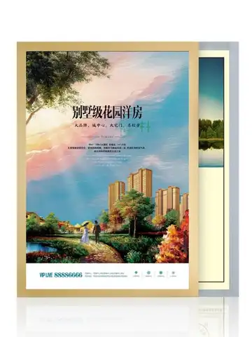 프리젠 테이션 폴더 스티커 포스터 디스플레이 케이스 A3 마그네틱 에지 벽 마운트 배너 사인 홀더 디스플레이 벽 그림 사진 프레임