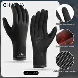 Hot Sale Winter Outdoor Sports Running Glove Warm Touch Screen Gym Fitness Full Finger Gloves For Men Women Knitted Magic Gloves