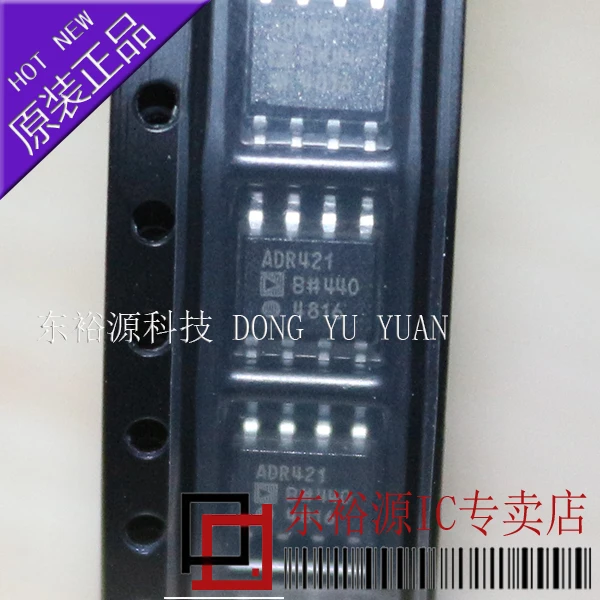 ADR421BRZ ADR421BR    10PCS