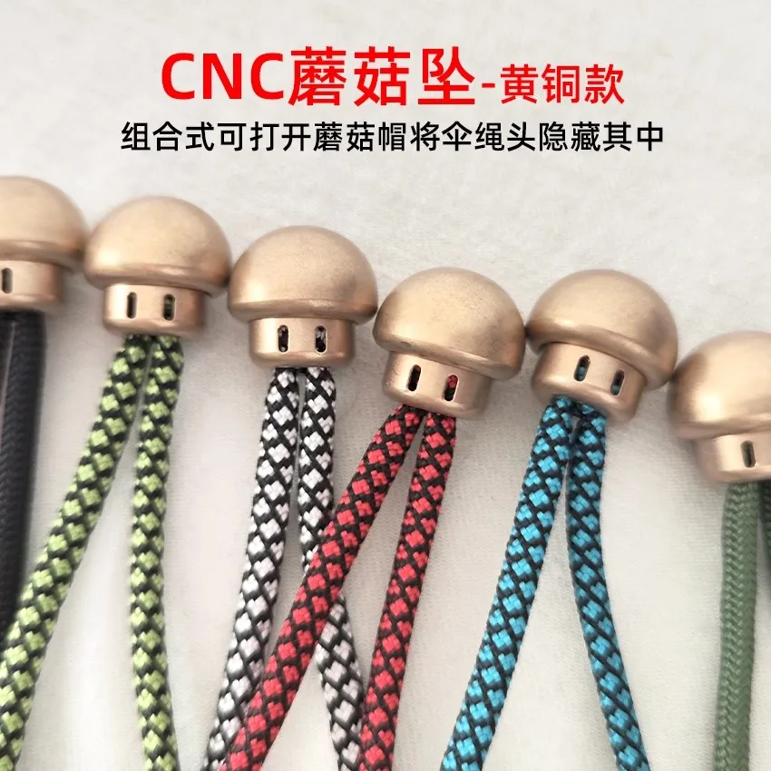 

Цельная латунная бусина из паракорда в форме гриба, обработанная на станке с ЧПУ, бусины для ремешка для фонарика ножа EDC