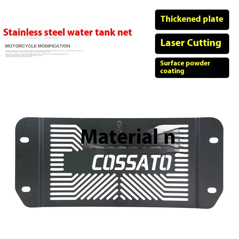 

For ZONTES310M scooter modification accessories stainless steel water tank net heat dissipation cover protective cover