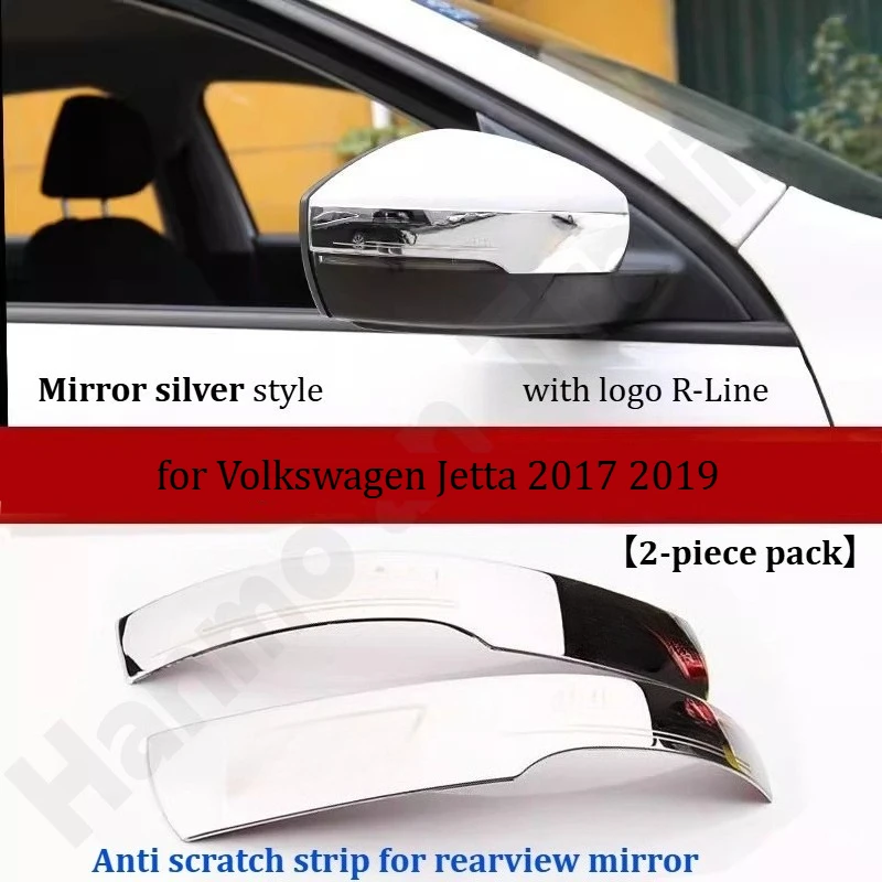 Para volkswagen jetta/santana 2017 ~ 2021 adesivo de proteção de espelho/espelho reverso anti arranhões/tira de luz protetora