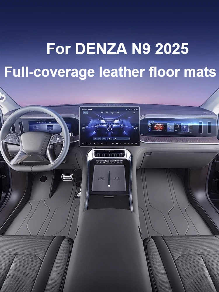 

For DENZA N9 2025 Full Coverage Floor Mats TPE Scratch-Resistant and Wear-Resistant Carpet Mats Custom Accessories
