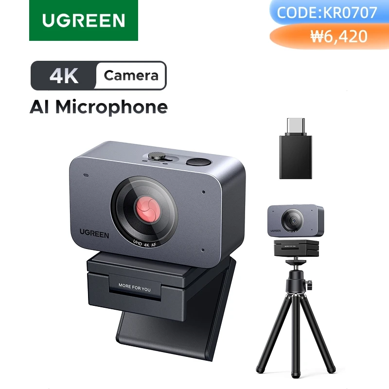 Ugreen Webcam 4K com Foco Automático e Microfone AI