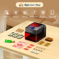 Algolaser Pixi 3.5\