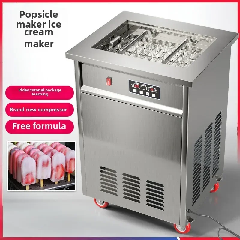 آلة تخزين سلسلة المصاصة والزبادي والفواكه المصنوعة يدويًا، آلة صنع المصاصة التجارية الجديدة #2