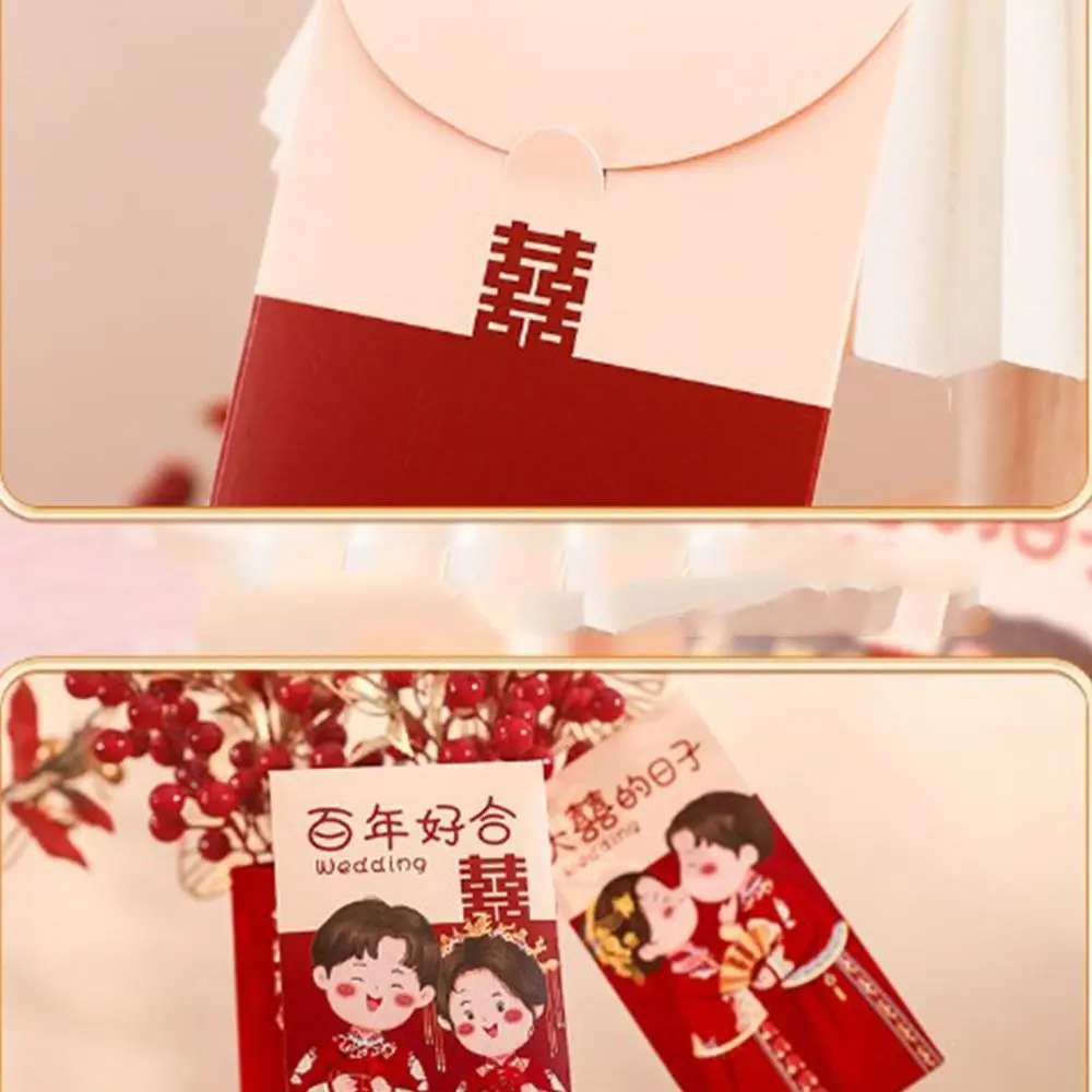 6Pcs Traditional Chinese Wedding Red Envelope Blocking Game Thousand Yuan Lucky Money Packets Hongbao Paper Blessing Red Packet