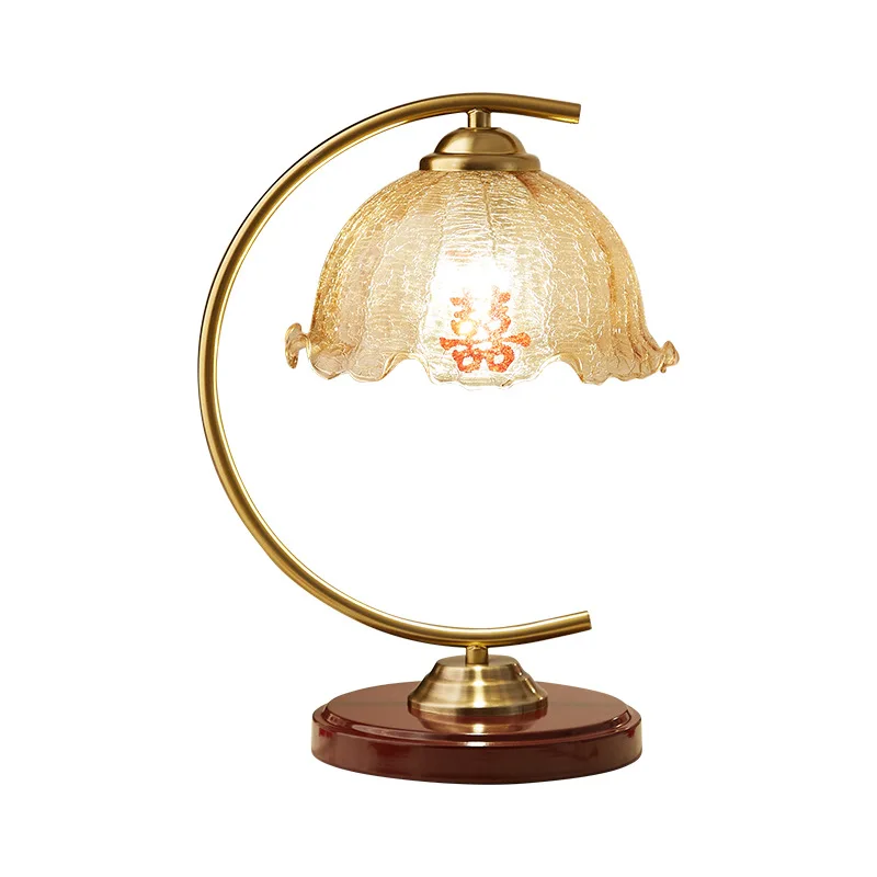 

New wedding dowry to send the bride's wedding room, gifts and gifts to people's home, bedroom bedside table lamp happy lamp
