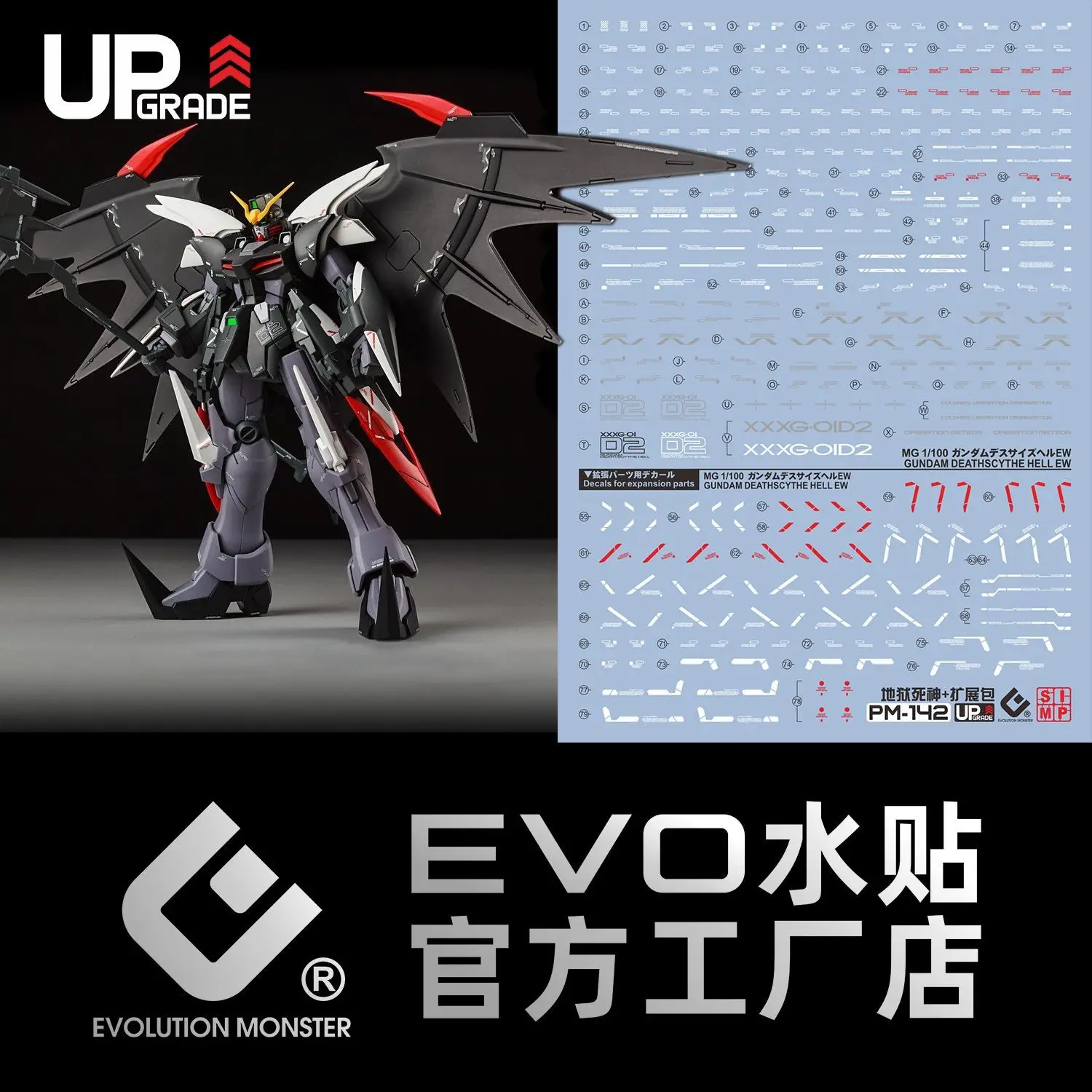 for EVO Fluorescent Water Slide Decals - For MG 1/100 Deathscythe EW Mecha Model Customization Detail-up Parts