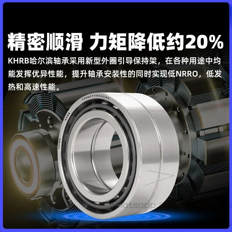 Angular Contact Ball Bearings 71818 Imported 71819 Spindle 71820 71822 71824 71826 AC