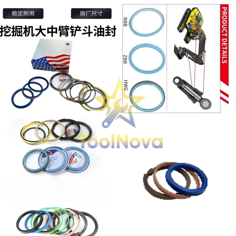2026Hotsale* Sha*nhe Smart SWE18 50 60 70 80 90N/E9 Middle Arm Bucket Big Arm Cylinder Oil Seal Repair Kit
