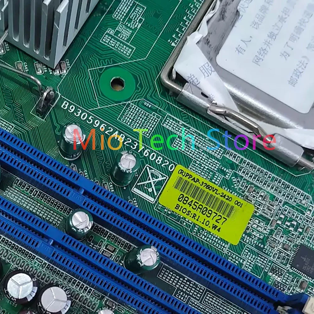 PPAP-3760VL 5-port 2-port optical firewall motherboard PPAP-3760VL-2420