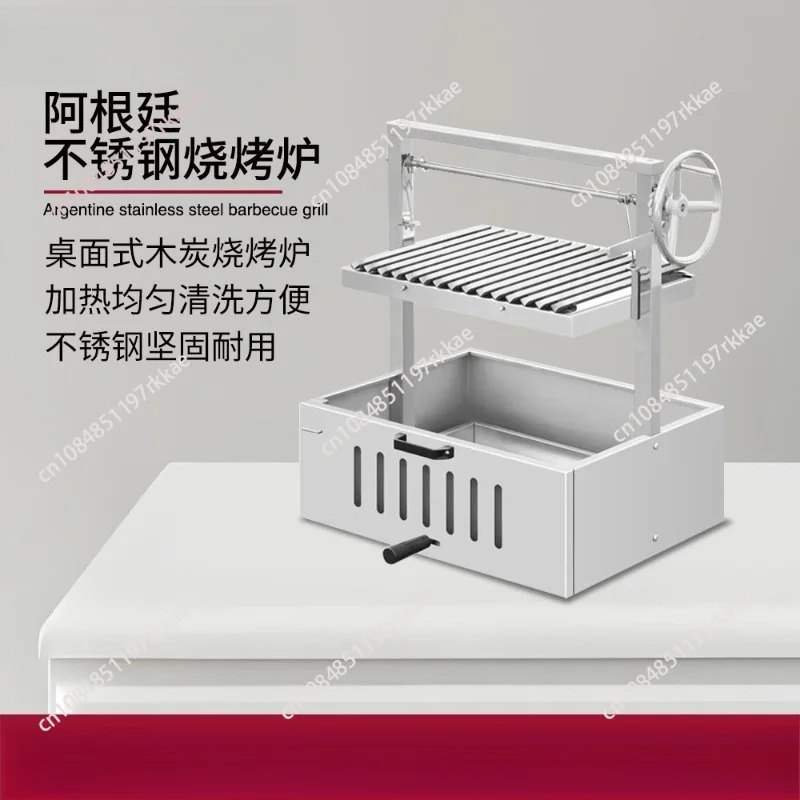 Freestanding Argentine Charcoal Grill Portable BBQ with Adjustable Grate & Detachable Design for Backyard Villa & Camping