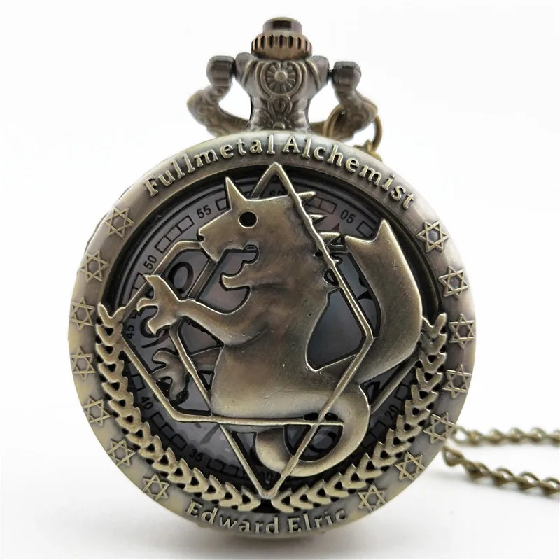 Vintage Luxury Full Metal Animal Carving Quartz Pocket Watch for Men Women Engrave Fob Chain Bronze Antique Clock for Collection