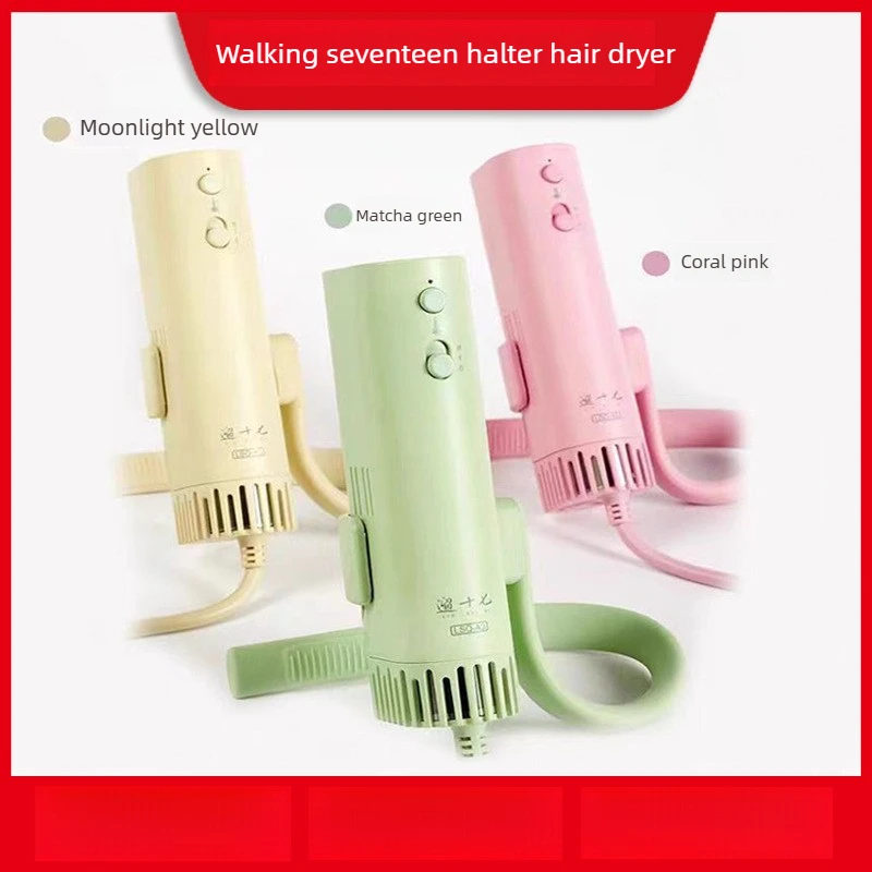 

Профессиональный подвесной фен для груминга животных с отрицательными ионами, бесшумный, для собак и кошек